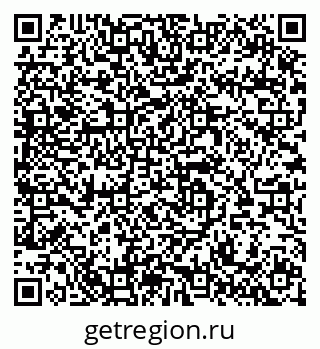 79064610873
