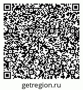 79064610876