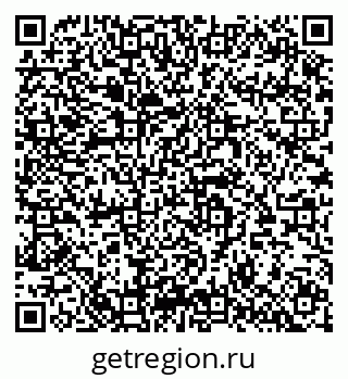 79064610924