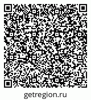 79064610945