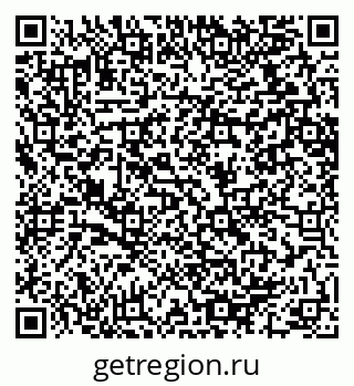 79064610950