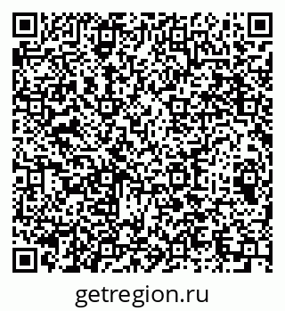 79064610973