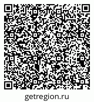 79064611000