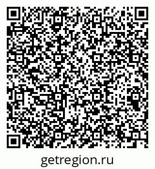 79064611069