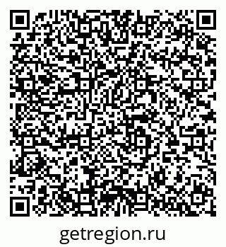 79064611210