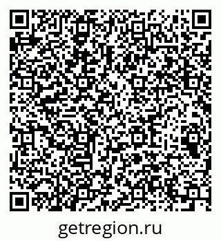 79064611286