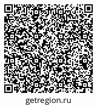79064611293