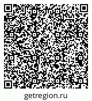 79064611296