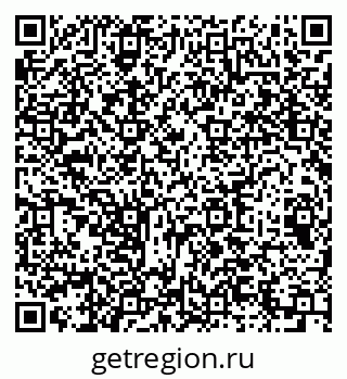79064611297