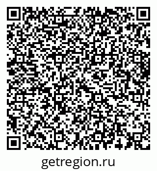 79064611386