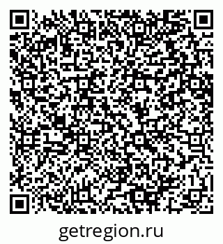 79064611394