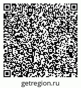 79064611412
