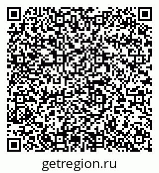 79064611420