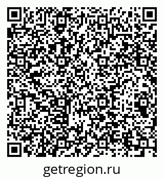79064611432