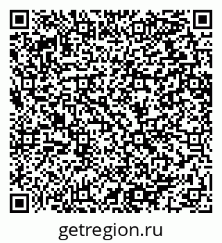 79064611450