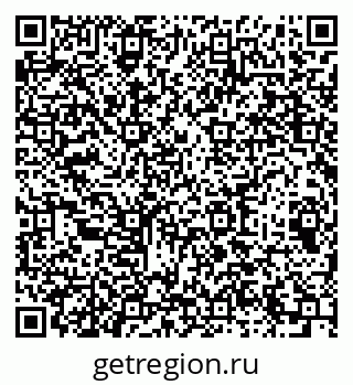 79064611469