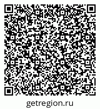79064611484
