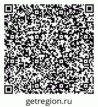 79064611650