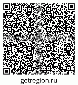 79064611654