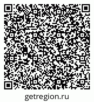 79064612001