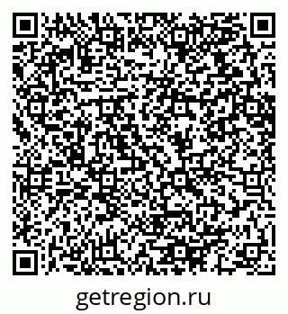 79064612049