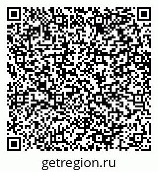 79064612067