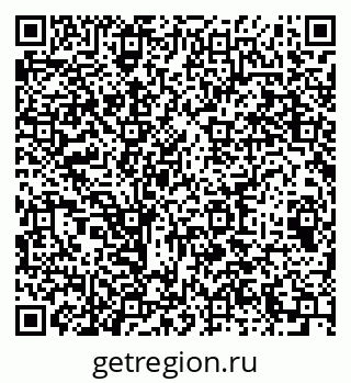 79064612069