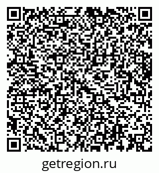 79064612112