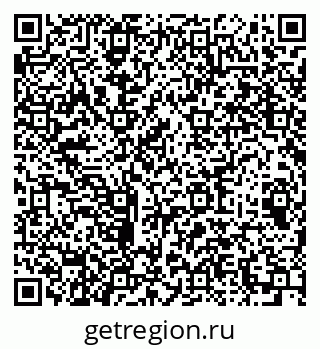 79064612131