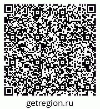 79064612174