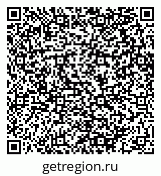 79064612190