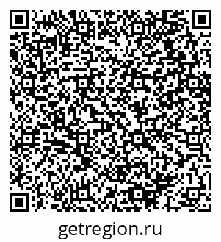 79064612370