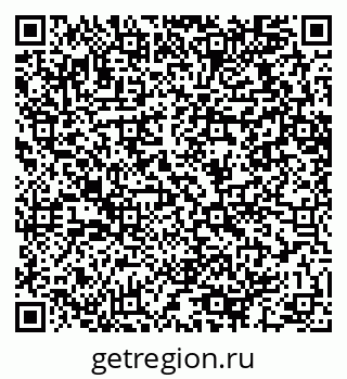 79064612384