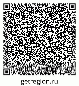 79064612386