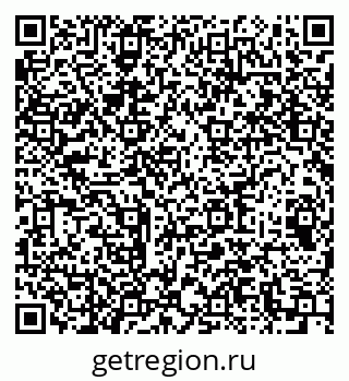 79064612390