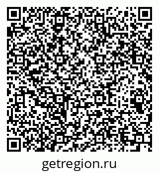 79064612433