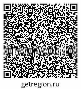 79064612450