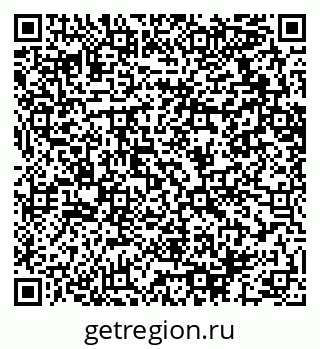 79064612530