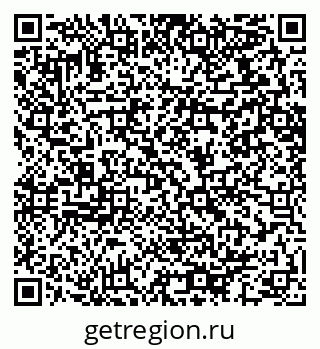 79064612545