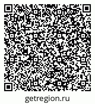 79064612608