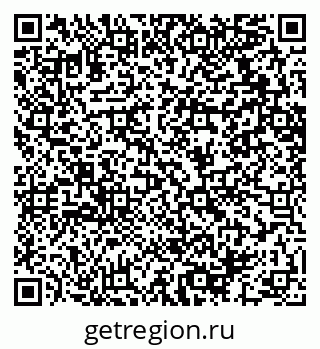 79064612730