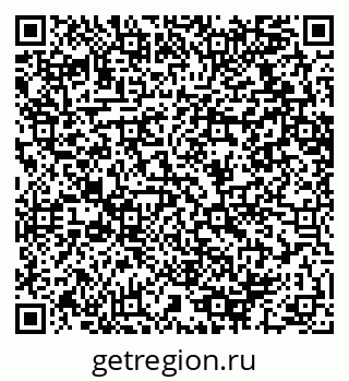 79064612770
