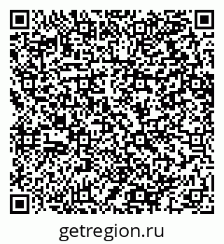 79064612800