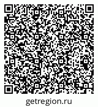 79064612802