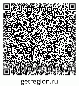 79064612845