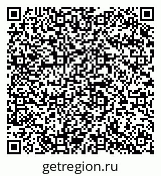 79064612865