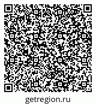 79064612869