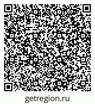 79064612870