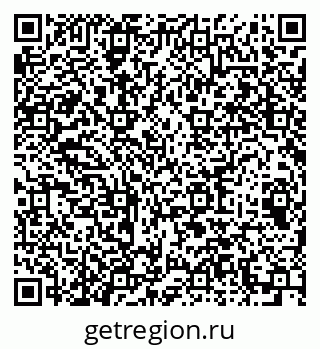 79064612881