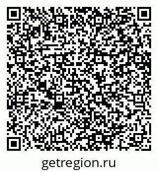 79064612900